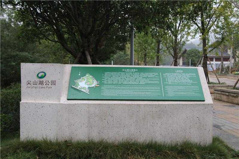 在標牌制作中，我們需要注意哪些問題呢？
