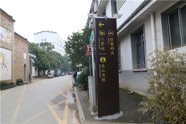 解說詞對于標識設計有著什么樣的要求嗎？