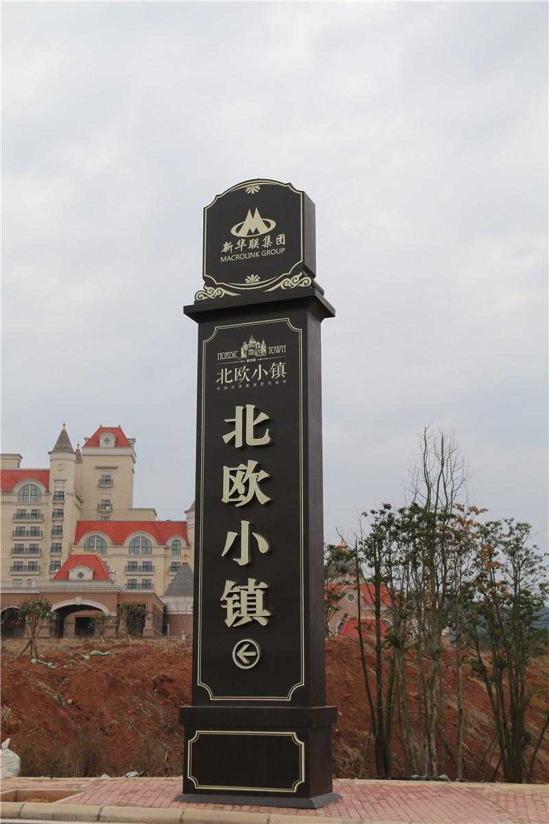 精神堡壘的特征，你知道幾個(gè)呢？
