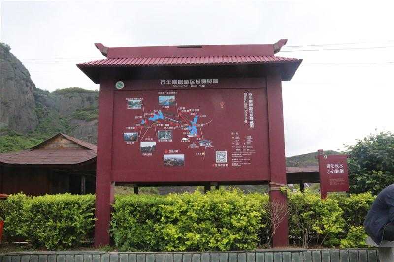 導(dǎo)向標(biāo)識設(shè)計(jì)應(yīng)該遵循什么原則？