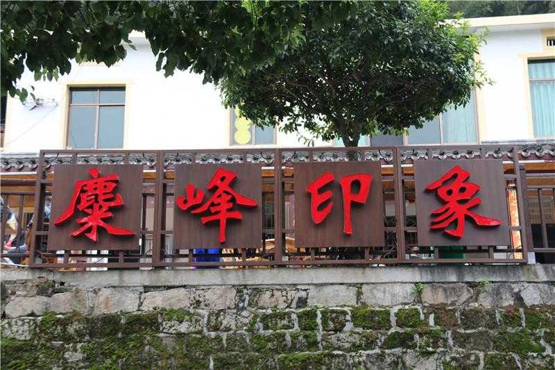 一個好的景區標識應該怎樣設計？