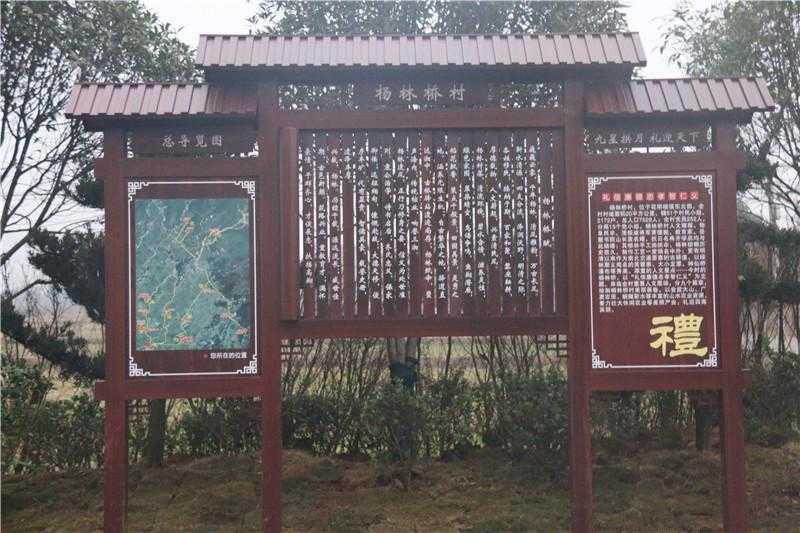 景區標識的作用你知道多少？一起來了解一下！