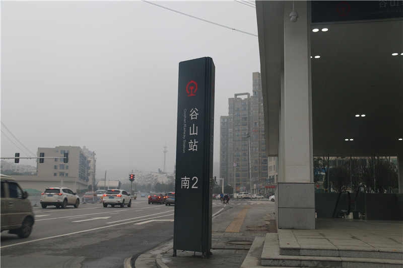 火車站標識設(shè)計應(yīng)當遵循的幾大原則！