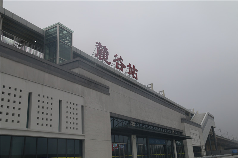 [靜態(tài)標(biāo)識設(shè)計(jì)]湖南長沙城際鐵路麓谷站靜態(tài)標(biāo)識導(dǎo)視系統(tǒng)建設(shè)項(xiàng)目