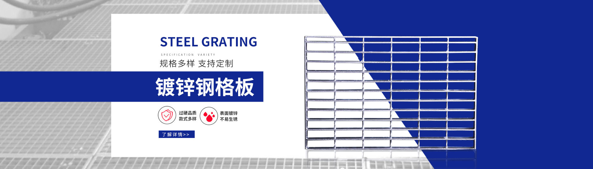 安平縣艾瑞金屬絲網(wǎng)有限公司