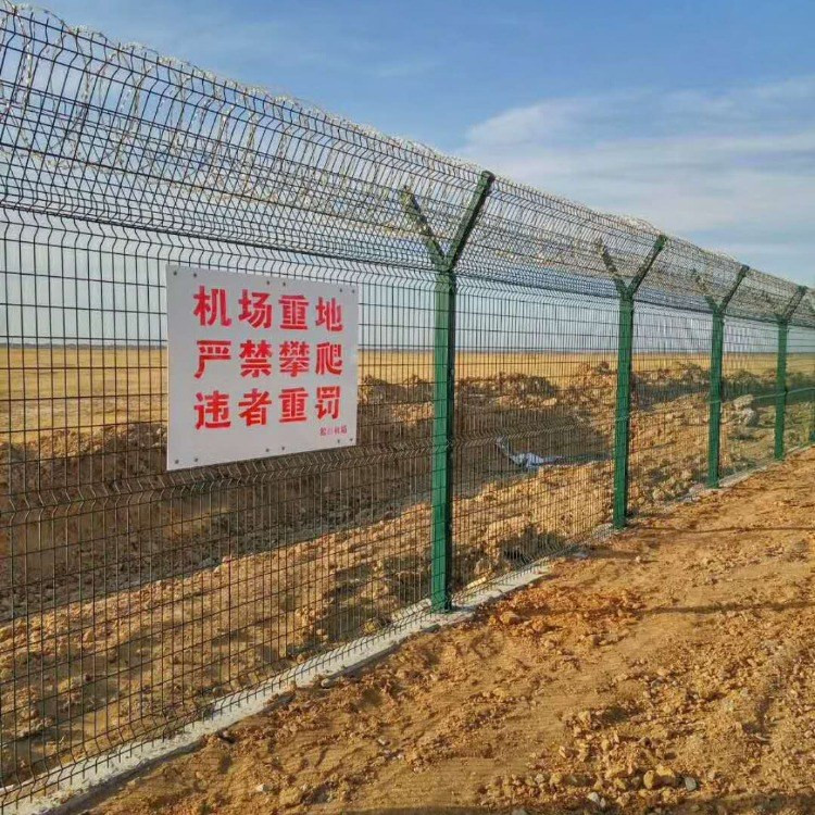 鋼絲網圍界案例展示圖片1